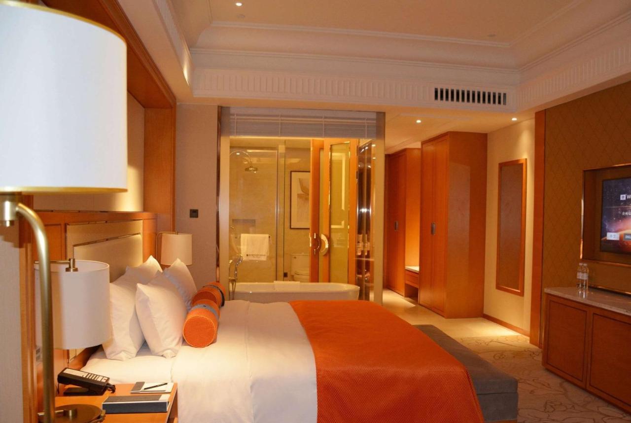 Hotel Wyndham Grand Plaza Royale Ruimao Guizhou Dushan Exterior foto